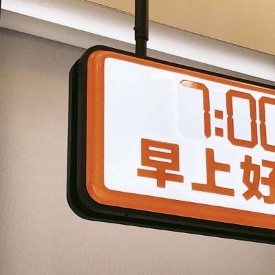 兽设场景氛围营造FurryQQ群